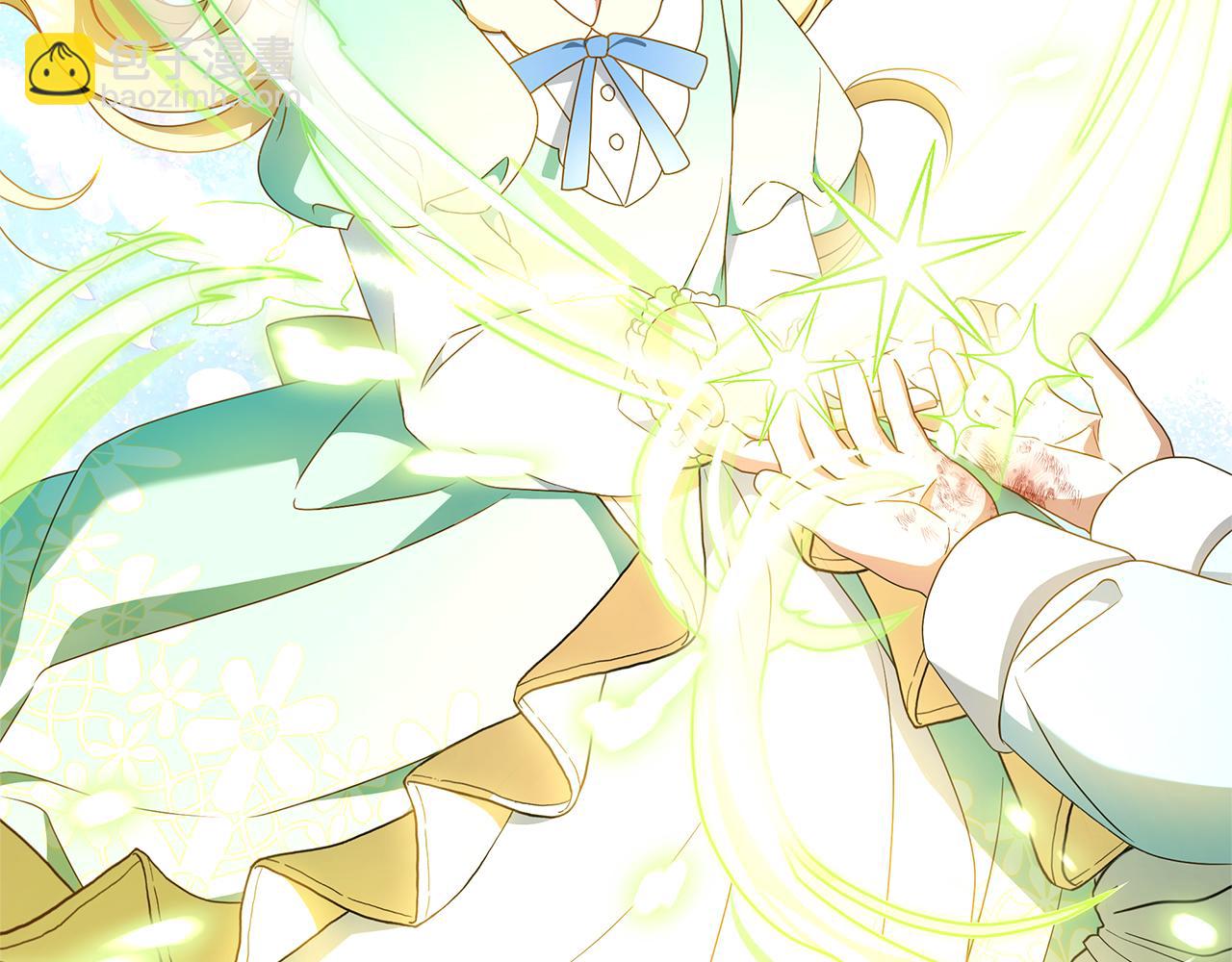 被狼家團寵的小鳥媳婦 - 第9話 我要和他結婚！(1/4) - 4