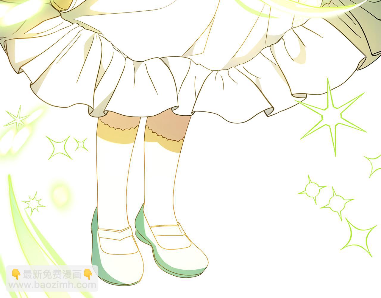 被狼家團寵的小鳥媳婦 - 第9話 我要和他結婚！(1/4) - 5