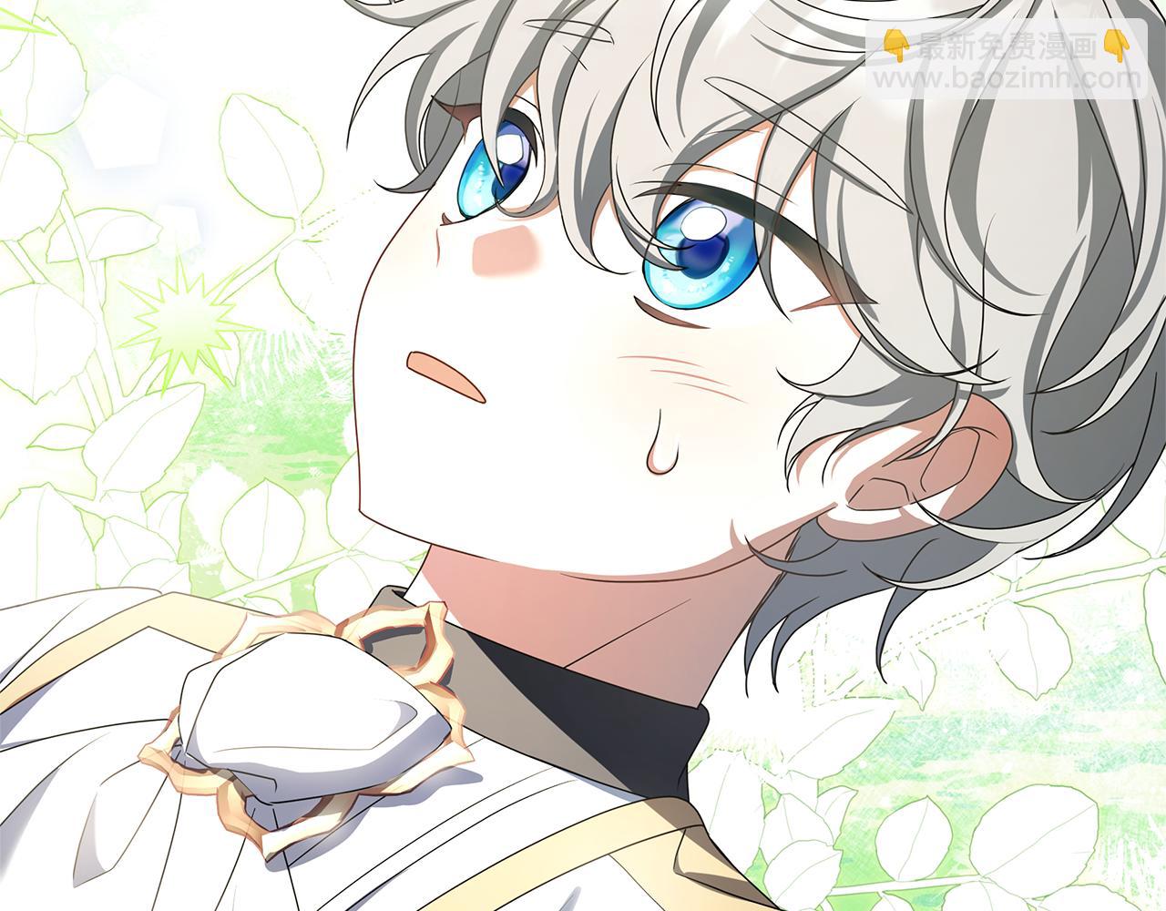 被狼家團寵的小鳥媳婦 - 第9話 我要和他結婚！(1/4) - 8