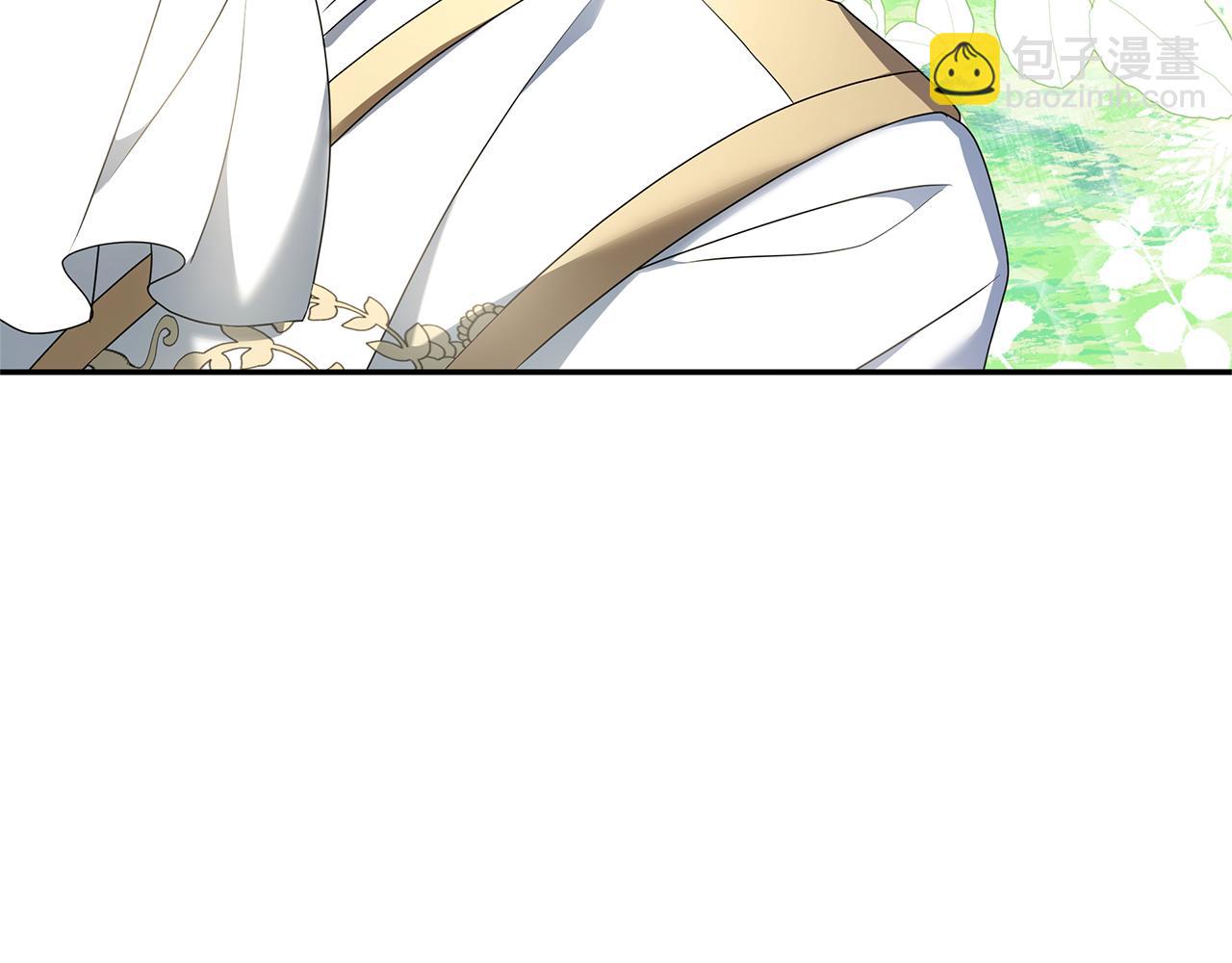 被狼家團寵的小鳥媳婦 - 第9話 我要和他結婚！(1/4) - 1