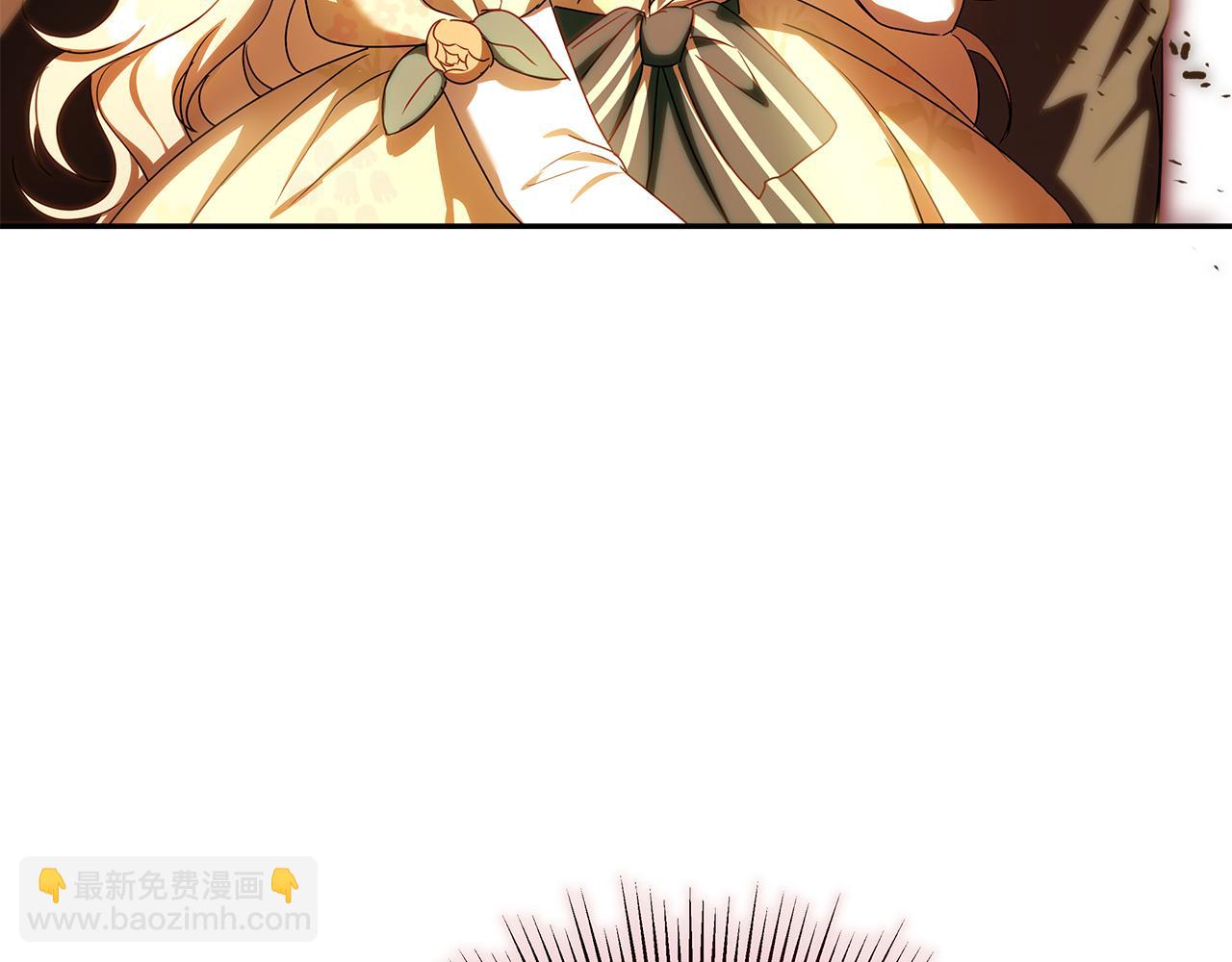 被狼家團寵的小鳥媳婦 - 第25話 紅色氣流(1/5) - 8