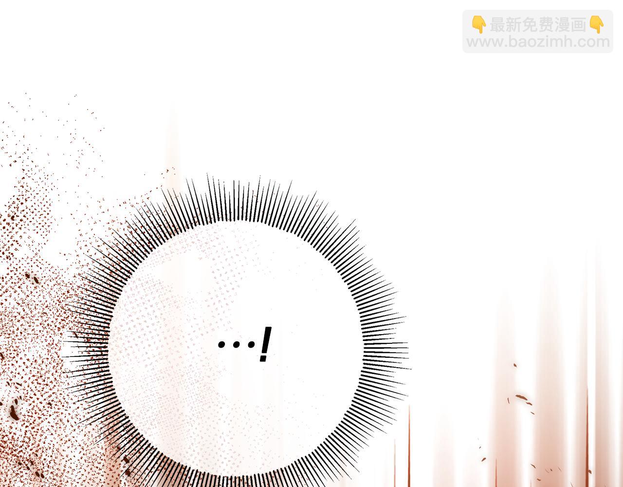 被狼家團寵的小鳥媳婦 - 第25話 紅色氣流(1/5) - 8