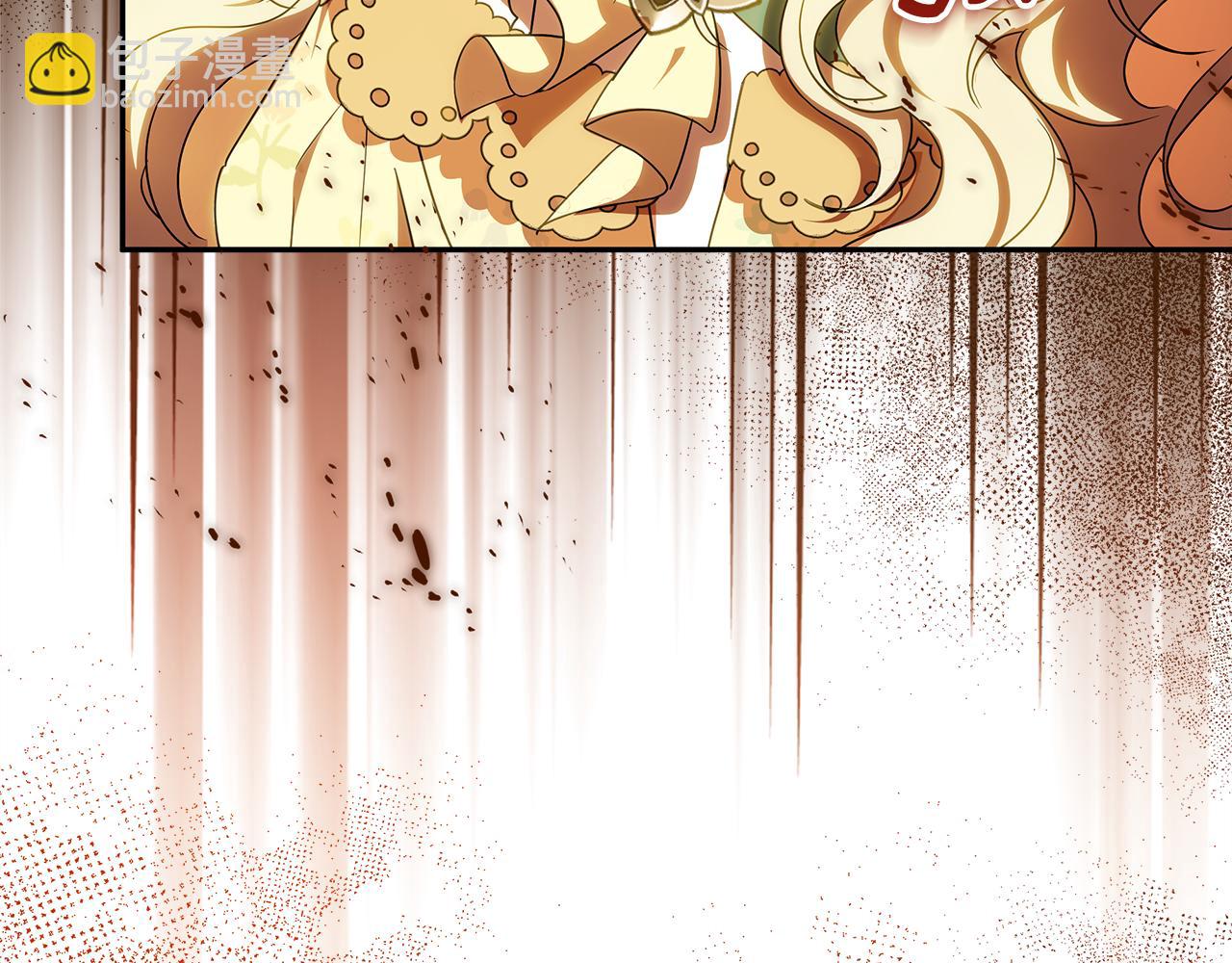 被狼家團寵的小鳥媳婦 - 第25話 紅色氣流(1/5) - 2