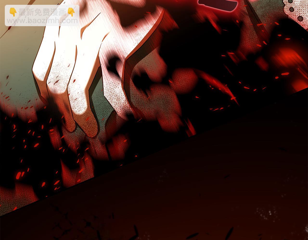 被狼家團寵的小鳥媳婦 - 第25話 紅色氣流(1/5) - 7