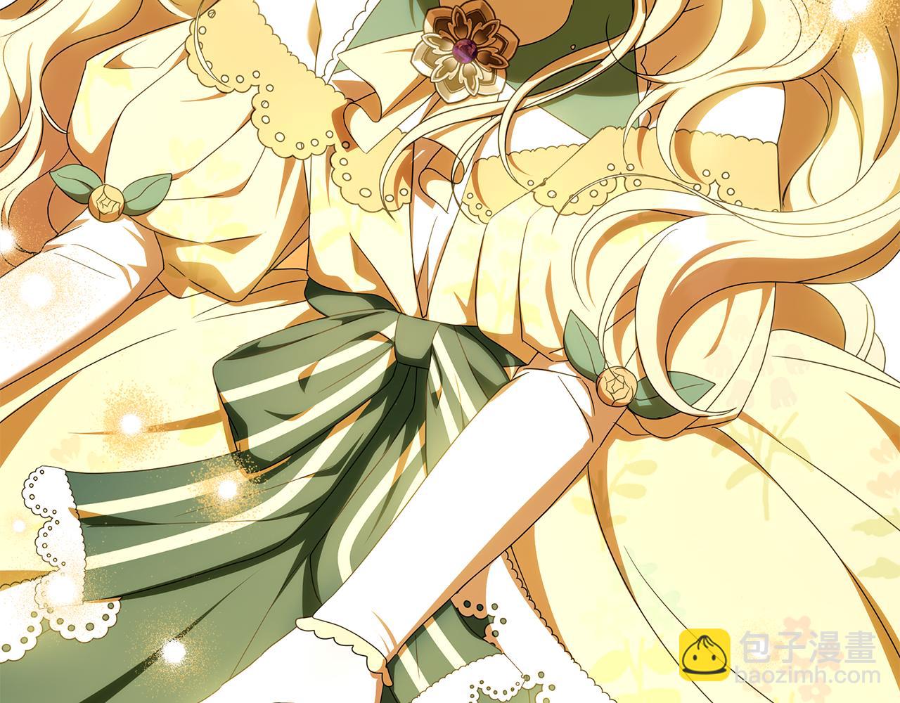 被狼家團寵的小鳥媳婦 - 第25話 紅色氣流(1/5) - 8