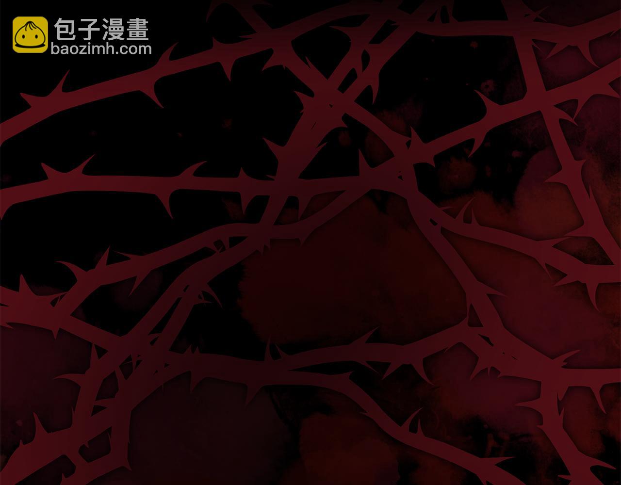 被狼家團寵的小鳥媳婦 - 第25話 紅色氣流(1/5) - 7