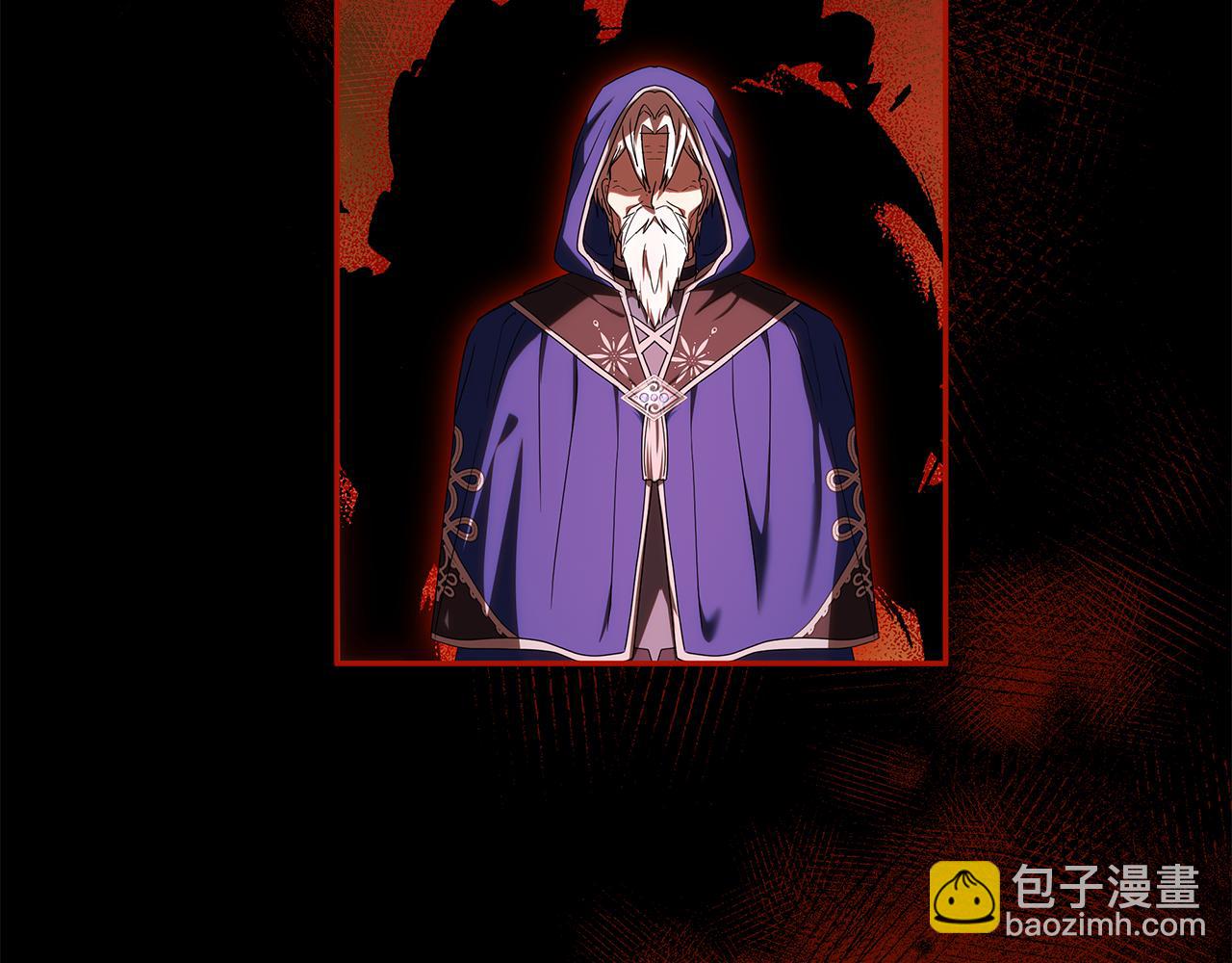 被狼家團寵的小鳥媳婦 - 第25話 紅色氣流(1/5) - 1