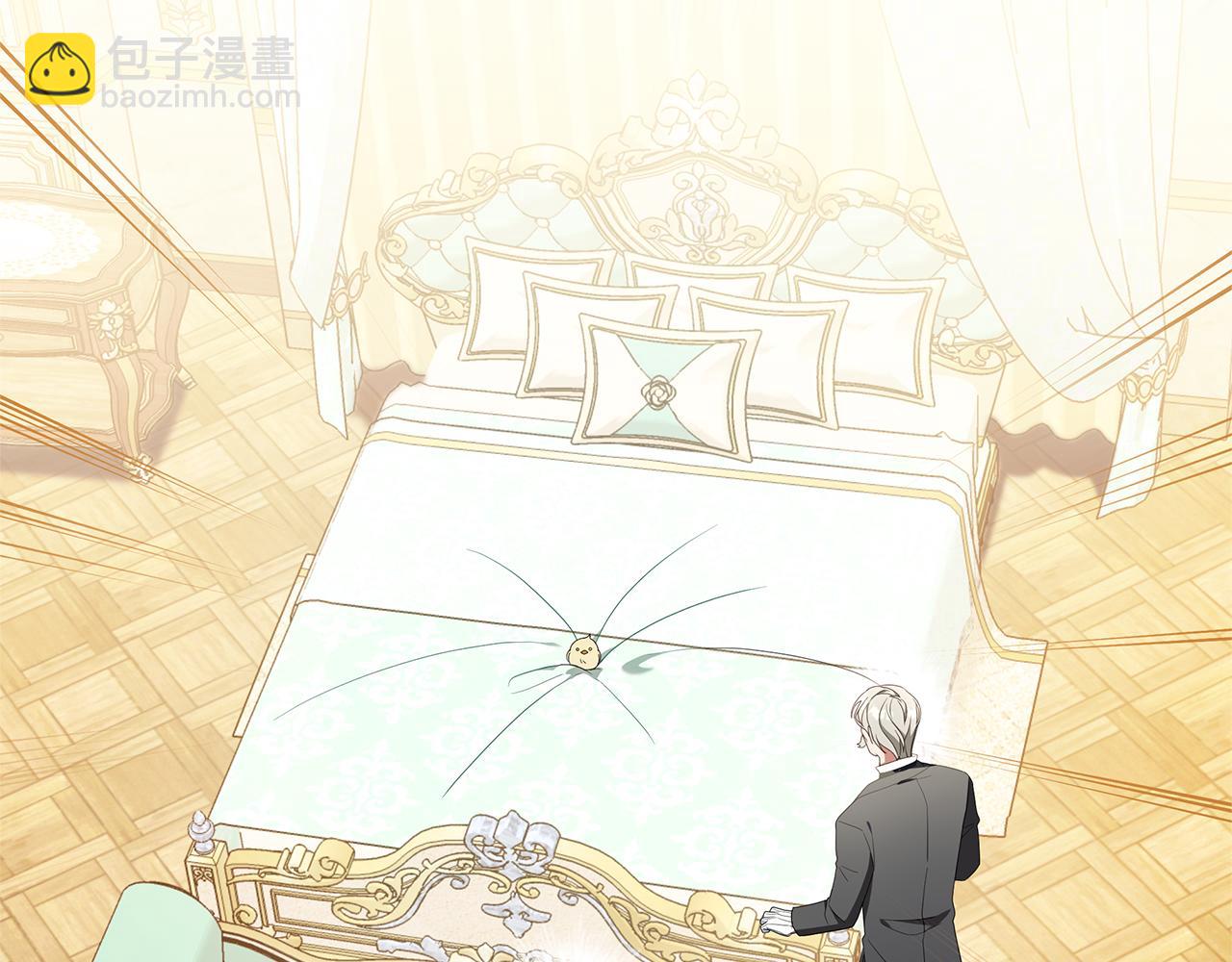 被狼家團寵的小鳥媳婦 - 第7話 好怕怕(1/5) - 8