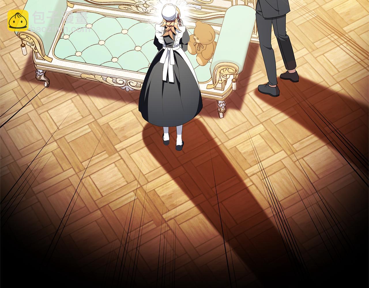 被狼家團寵的小鳥媳婦 - 第7話 好怕怕(1/5) - 1