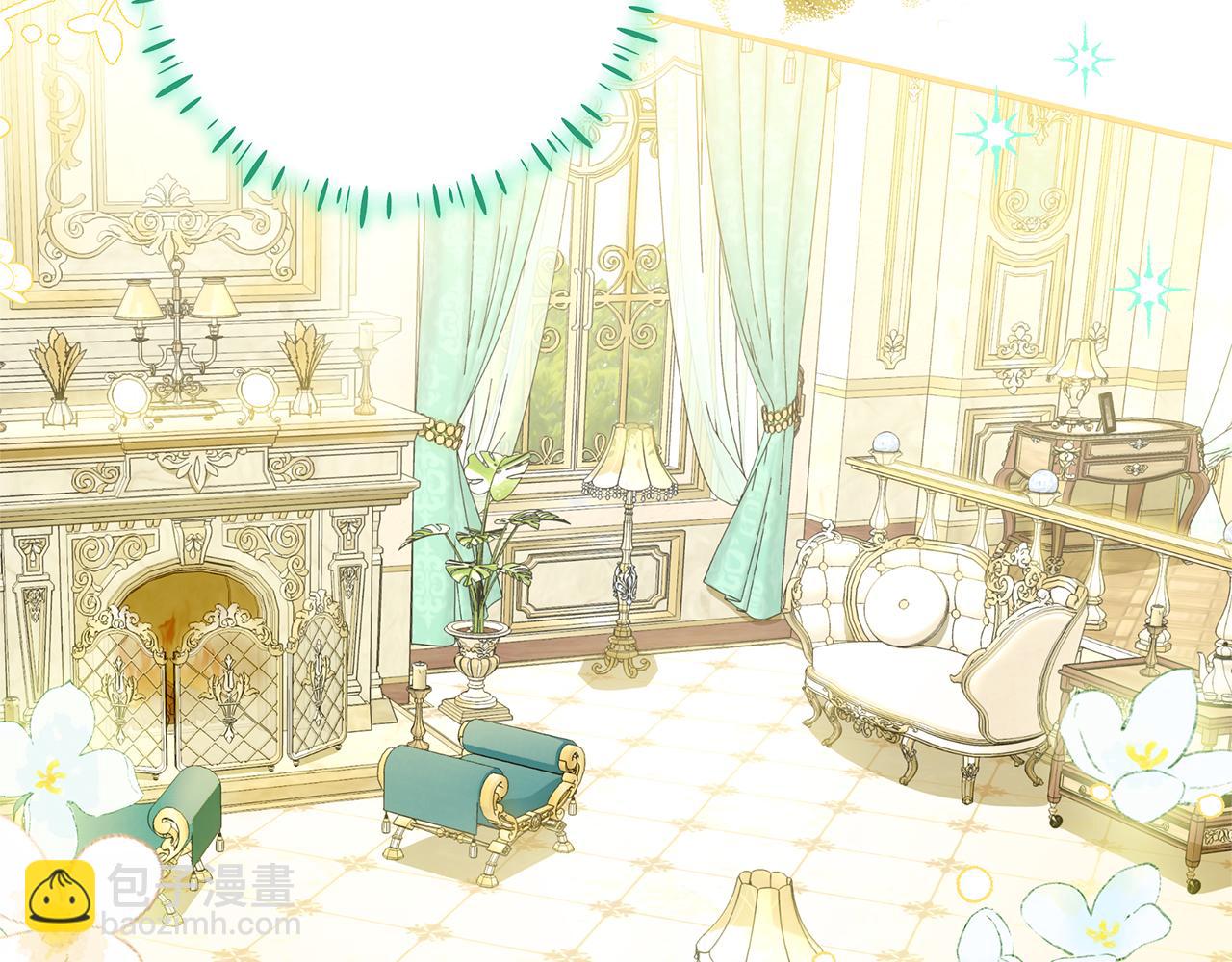 被狼家團寵的小鳥媳婦 - 第7話 好怕怕(1/5) - 7