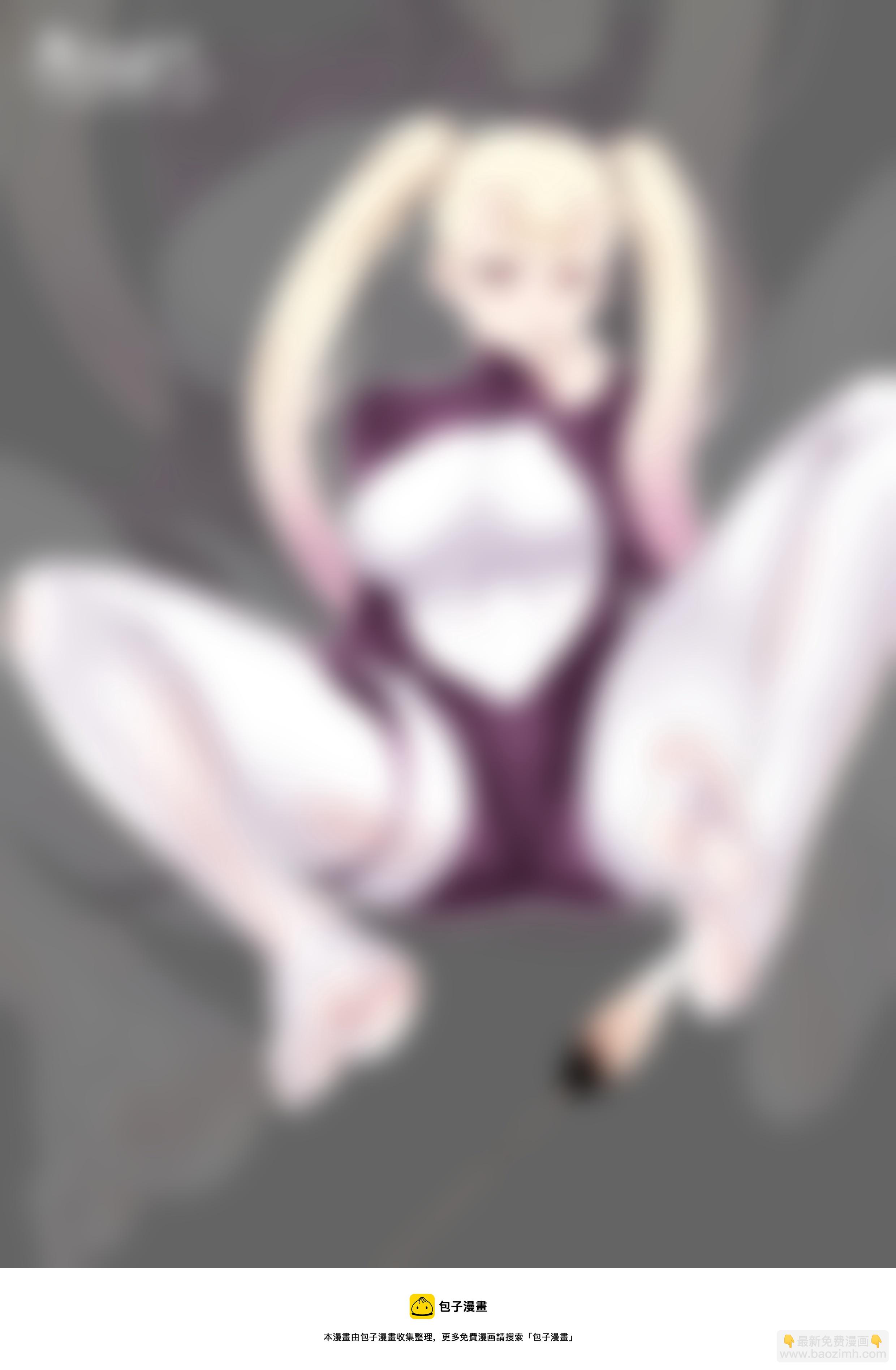 计划开始！-第76话