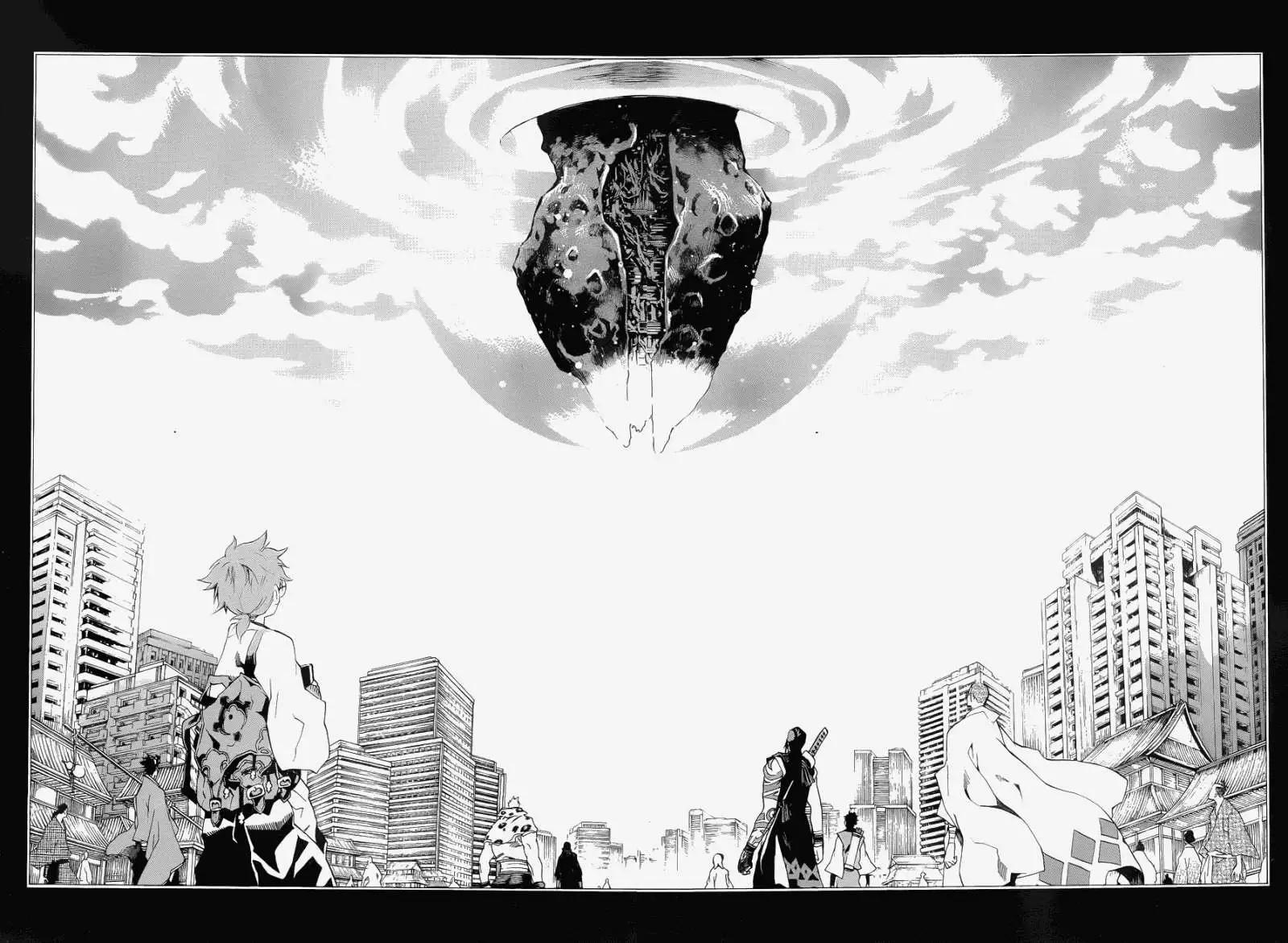 被流放的武士 - 第06回new - 6