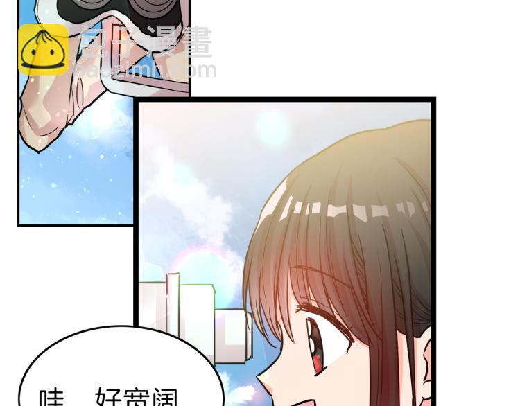 第1话 天选之人(1/4)-第2话