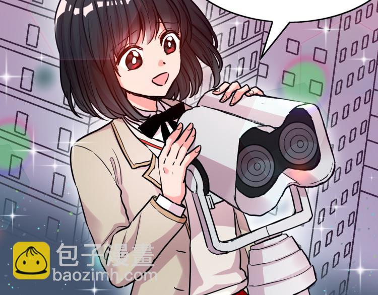 第1话 天选之人(1/4)-第2话