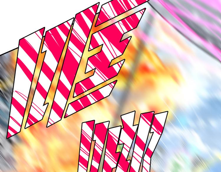 第1话 天选之人(1/4)-第2话