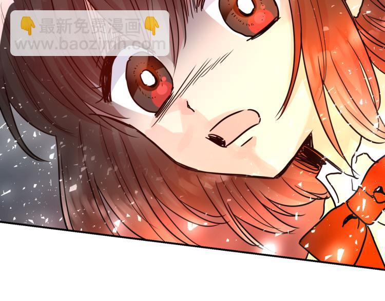 第1话 天选之人(1/4)-第2话