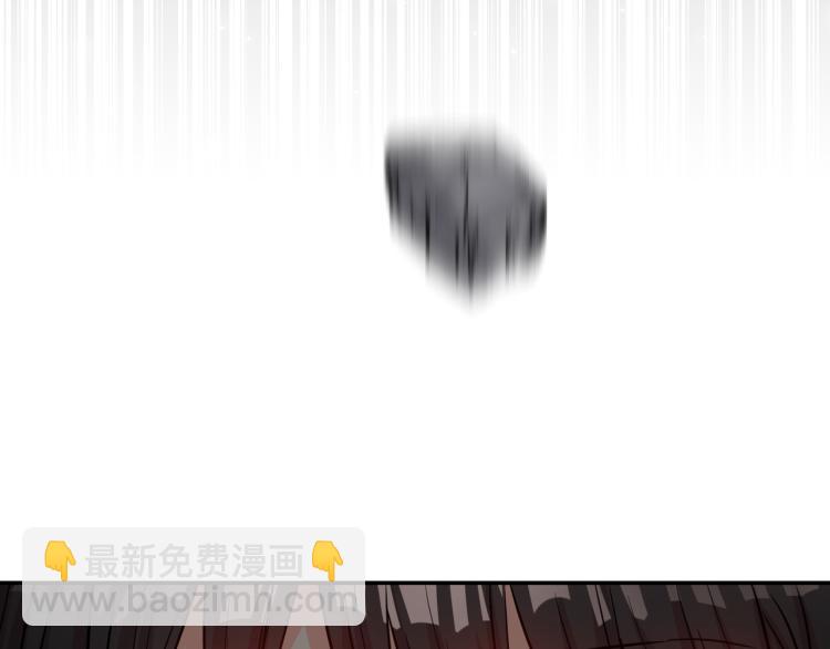 第1话 天选之人(1/4)-第2话