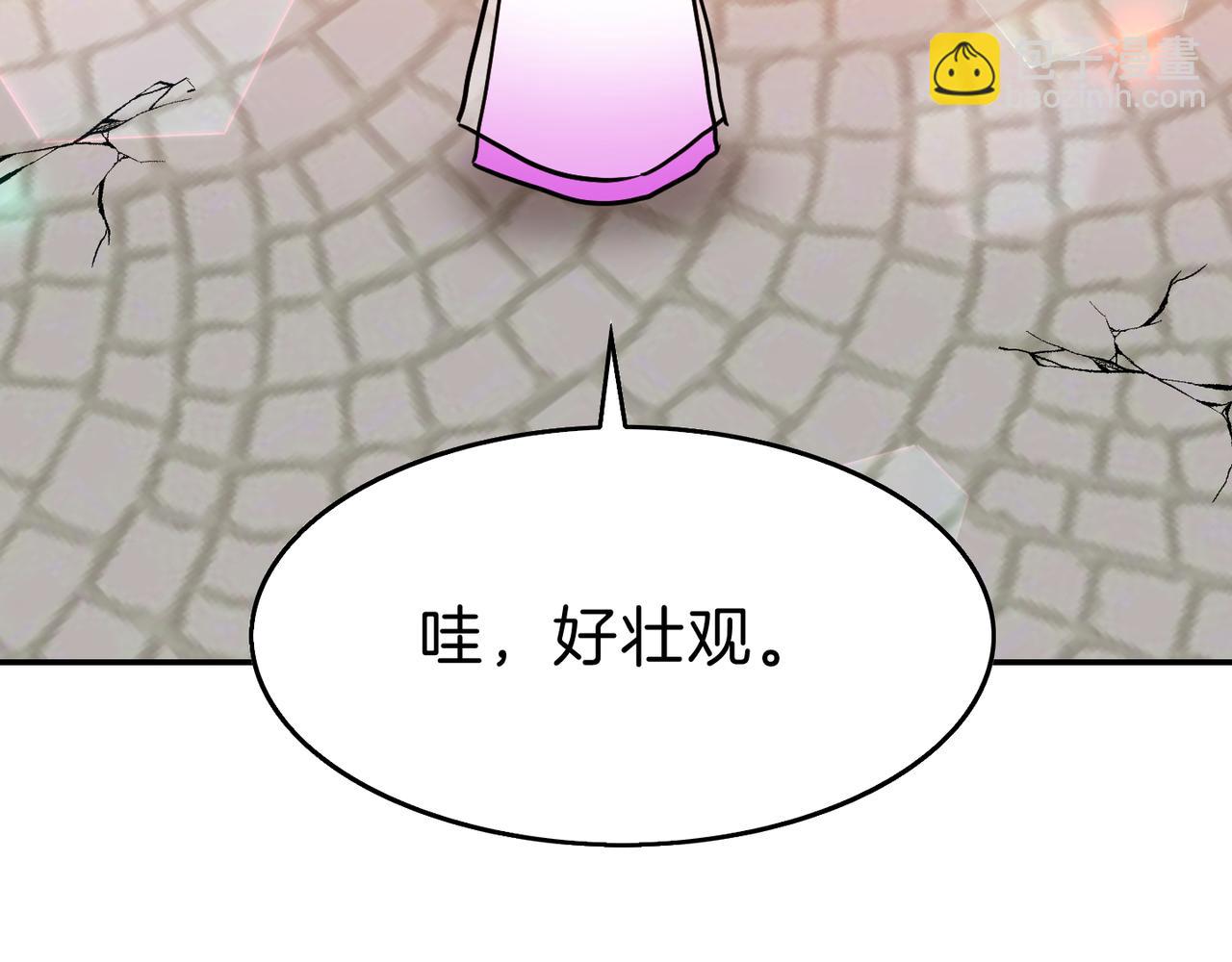 第11话 温暖的村庄(1/4)-第12话