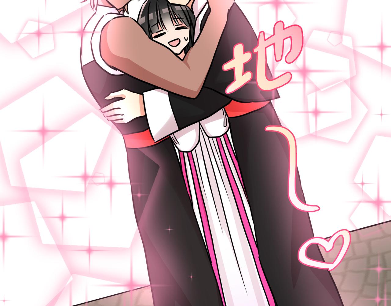 第11话 温暖的村庄(1/4)-第12话