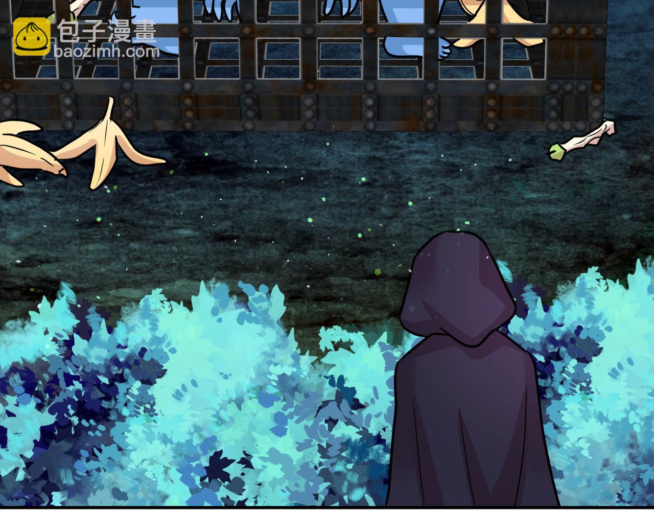 第13话 拯救吴巨(1/3)-第14话