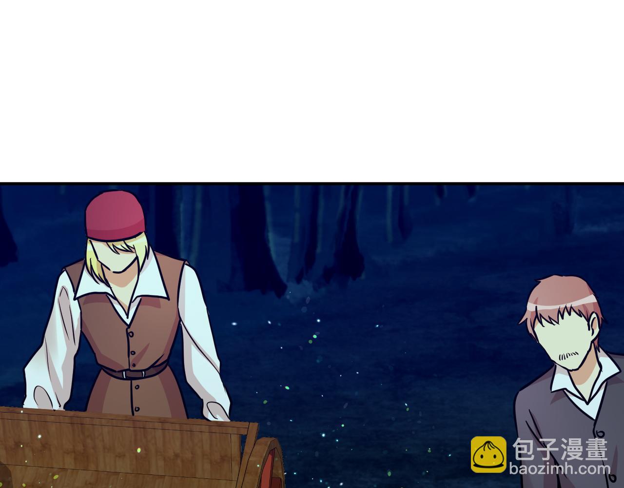 第13话 拯救吴巨(1/3)-第14话