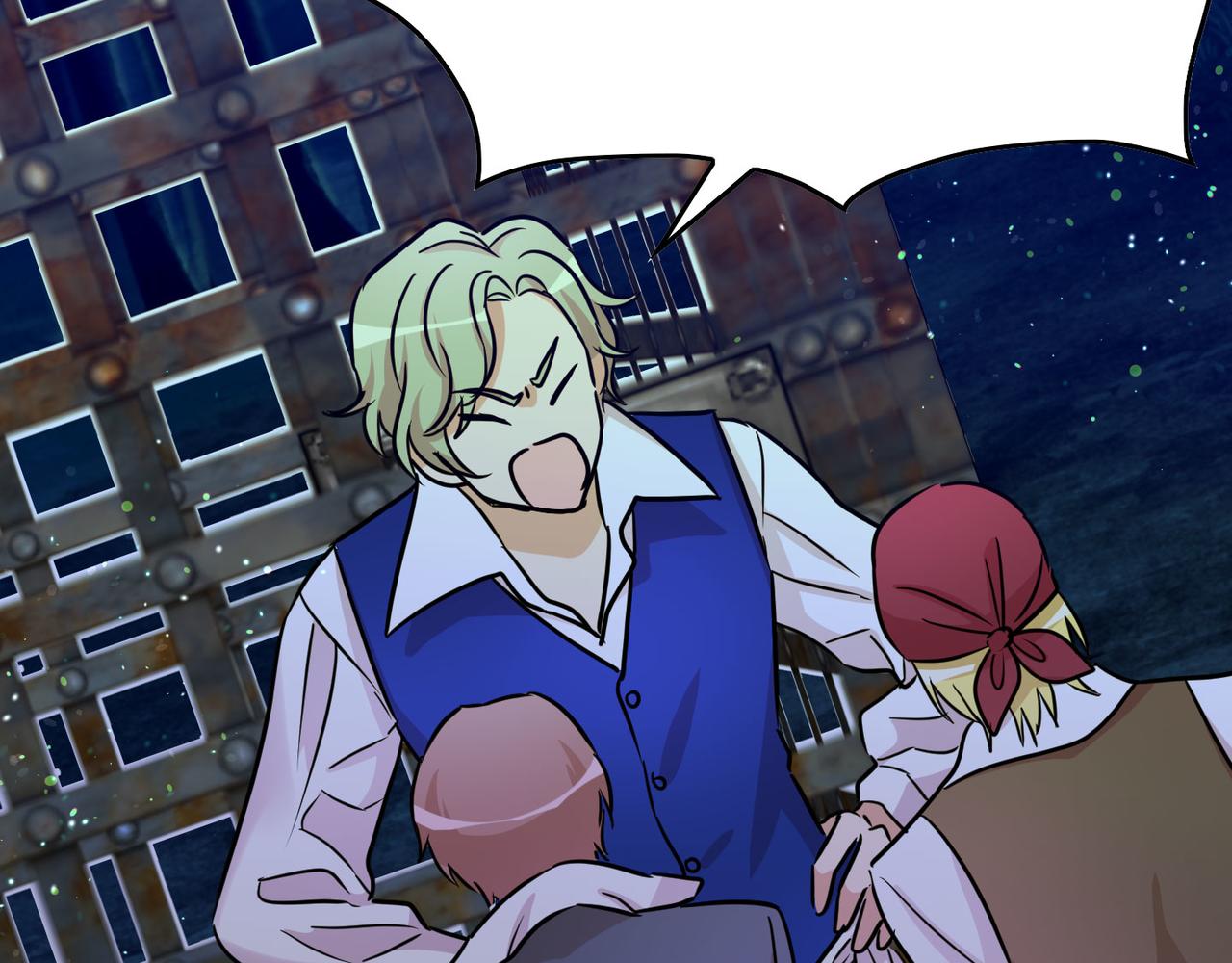 第13话 拯救吴巨(1/3)-第14话