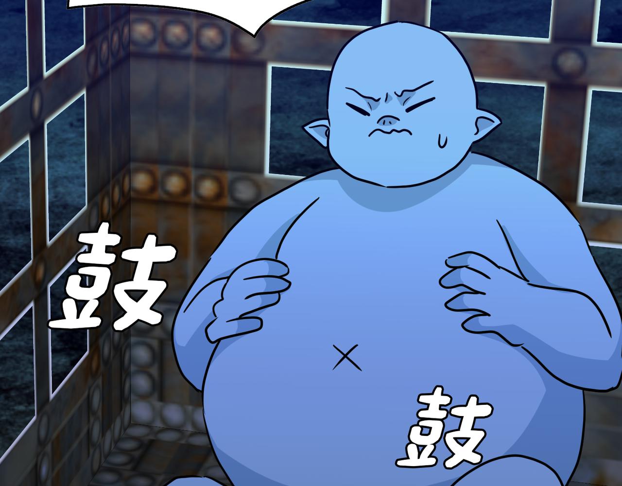 第13话 拯救吴巨(1/3)-第14话