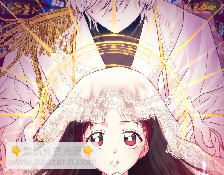 第15话 挟持(1/4)-第16话