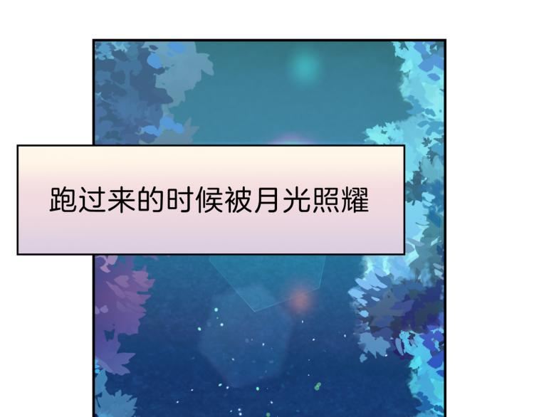 第15话 挟持(1/4)-第16话