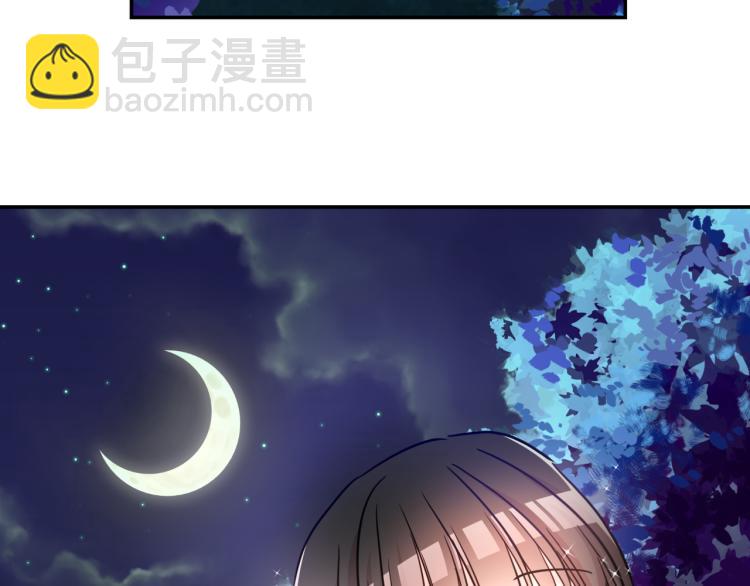 第15话 挟持(1/4)-第16话