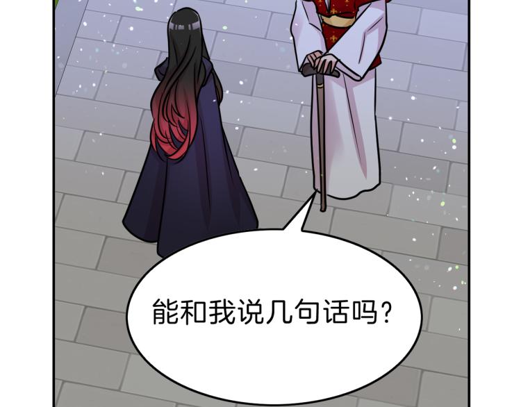 第15话 挟持(1/4)-第16话