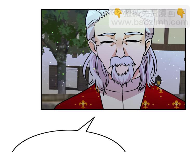 第15话 挟持(1/4)-第16话