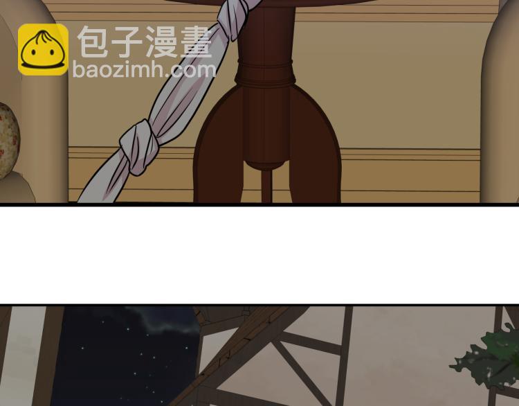 第15话 挟持(1/4)-第16话