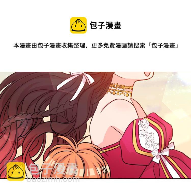 第17话 与你相见(1/3)-第18话