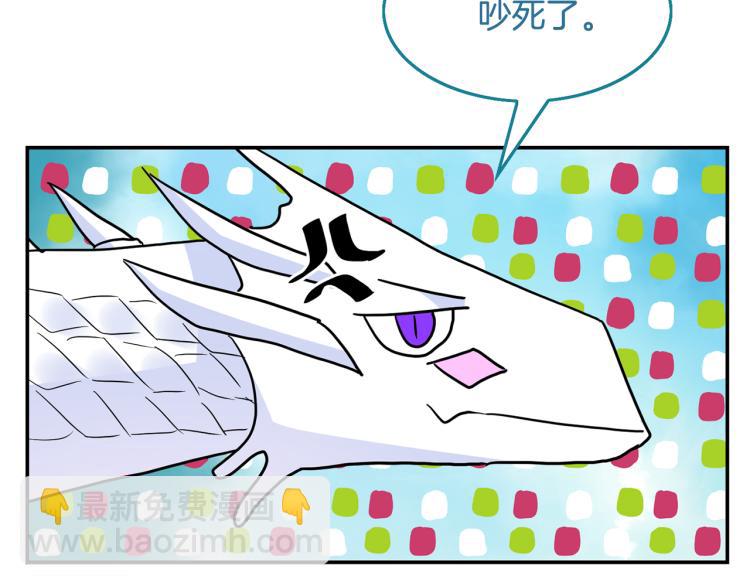 第17话 与你相见(1/3)-第18话