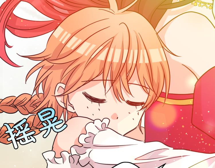 第17话 与你相见(1/3)-第18话