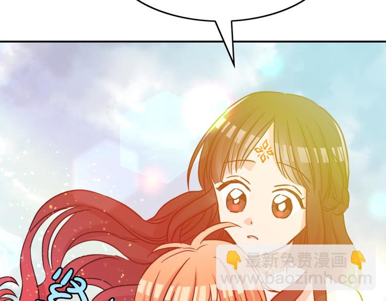 第17话 与你相见(1/3)-第18话