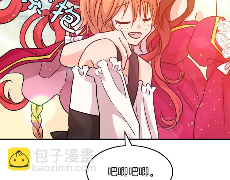 第17话 与你相见(1/3)-第18话