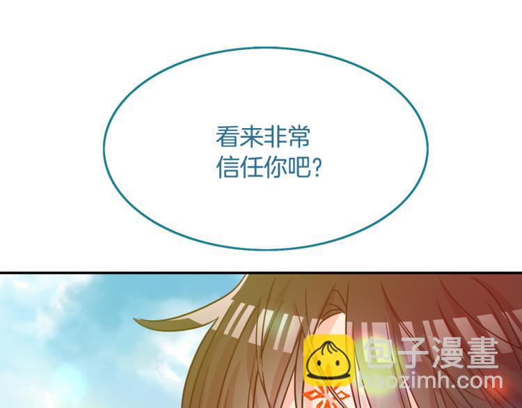 第17话 与你相见(1/3)-第18话