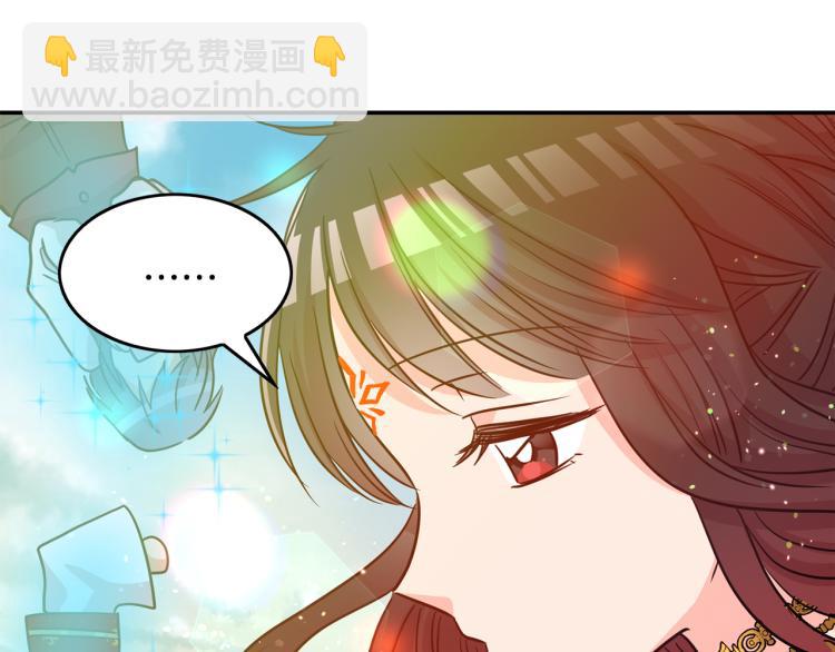 第17话 与你相见(1/3)-第18话