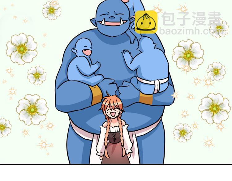 第17话 与你相见(1/3)-第18话