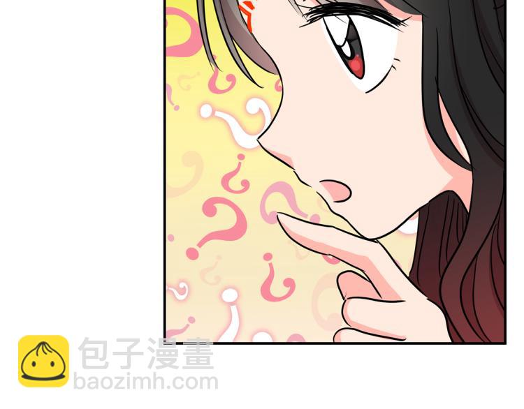 第17话 与你相见(1/3)-第18话