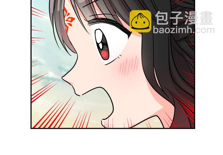 第17话 与你相见(1/3)-第18话