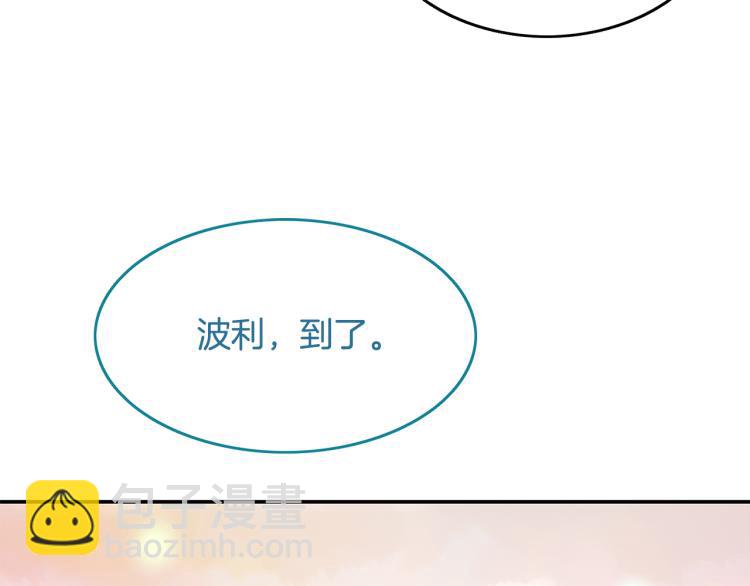 第17话 与你相见(1/3)-第18话