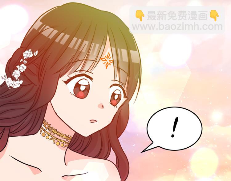 第17话 与你相见(1/3)-第18话