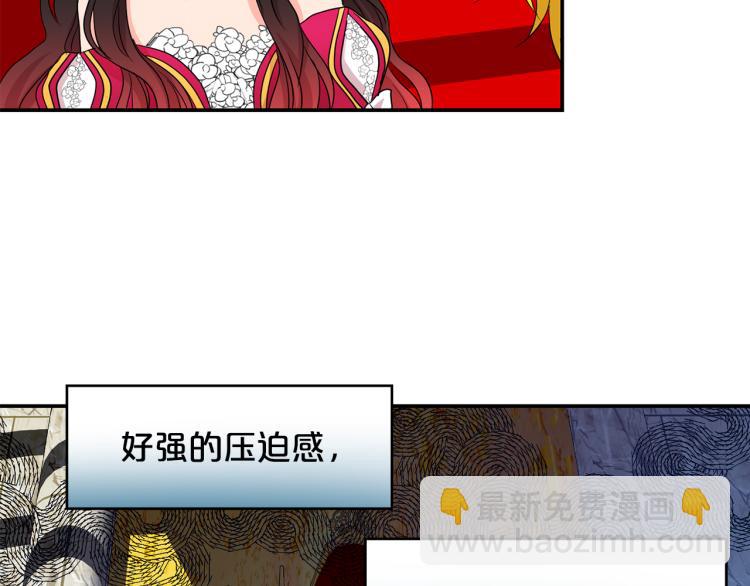 第19话 我会守护你(1/3)-第20话