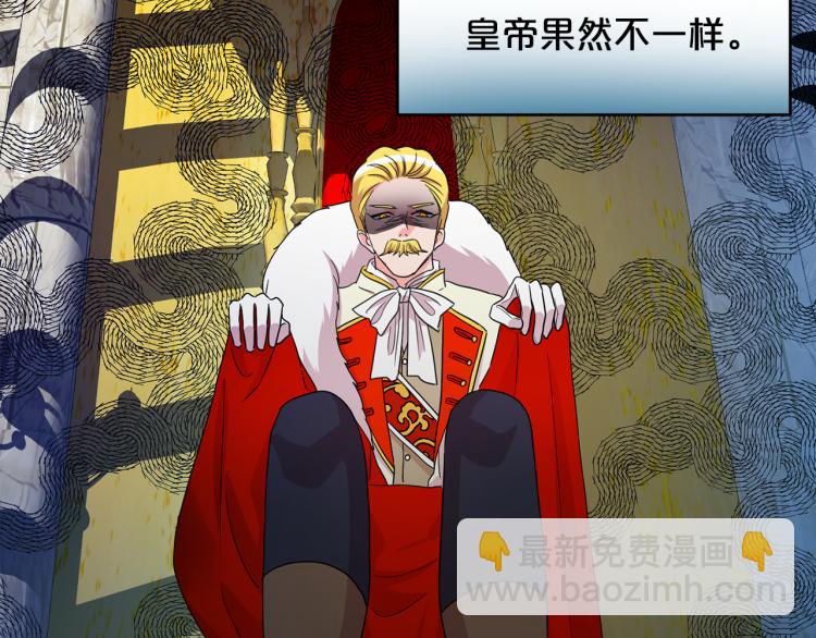 第19话 我会守护你(1/3)-第20话