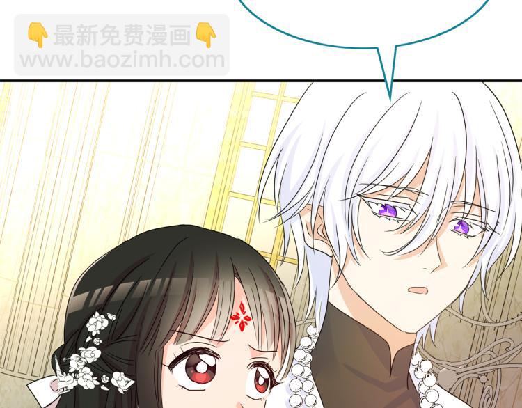 第19话 我会守护你(1/3)-第20话