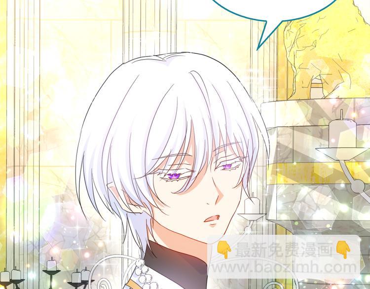 第19话 我会守护你(1/3)-第20话