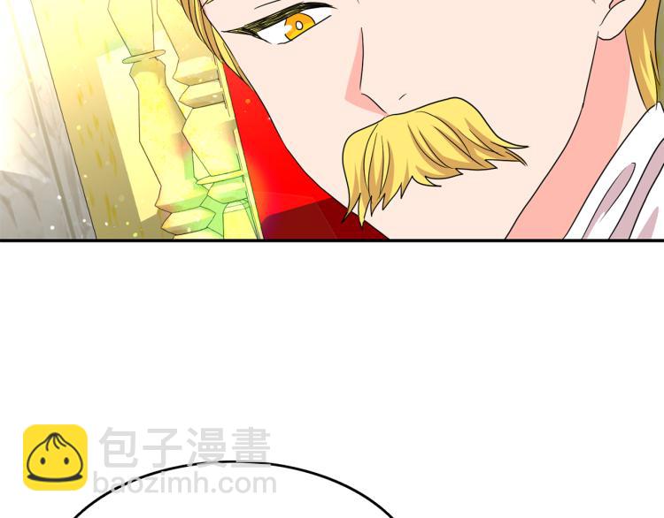 第19话 我会守护你(1/3)-第20话